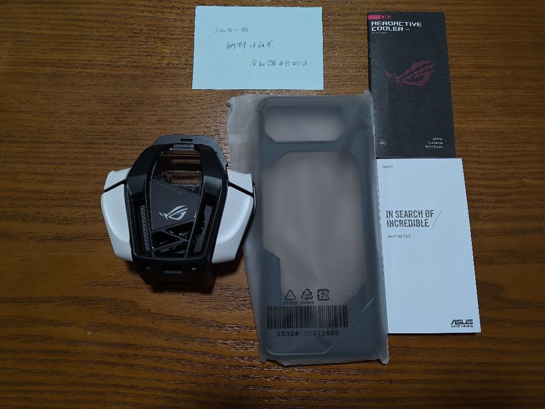 スマホアクセサリー AeroActive Cooler 6 (ROG6 AEROACTIVE)