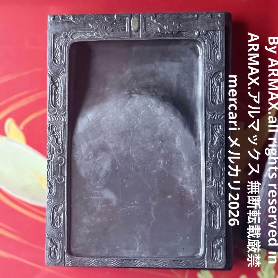 書ぞめに‼️新春期間限定‼️不世出の名品‼️旧家蔵出端渓硯『古松❌瀧　硯』」唐木箱1点