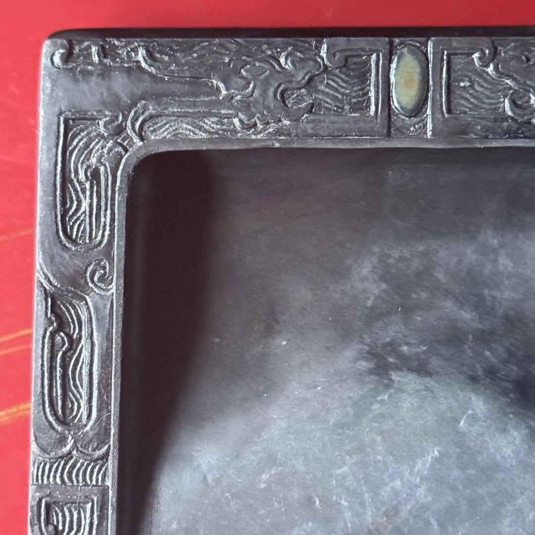 書ぞめに‼️新春期間限定‼️不世出の名品‼️旧家蔵出端渓硯『古松❌瀧　硯』」唐木箱1点