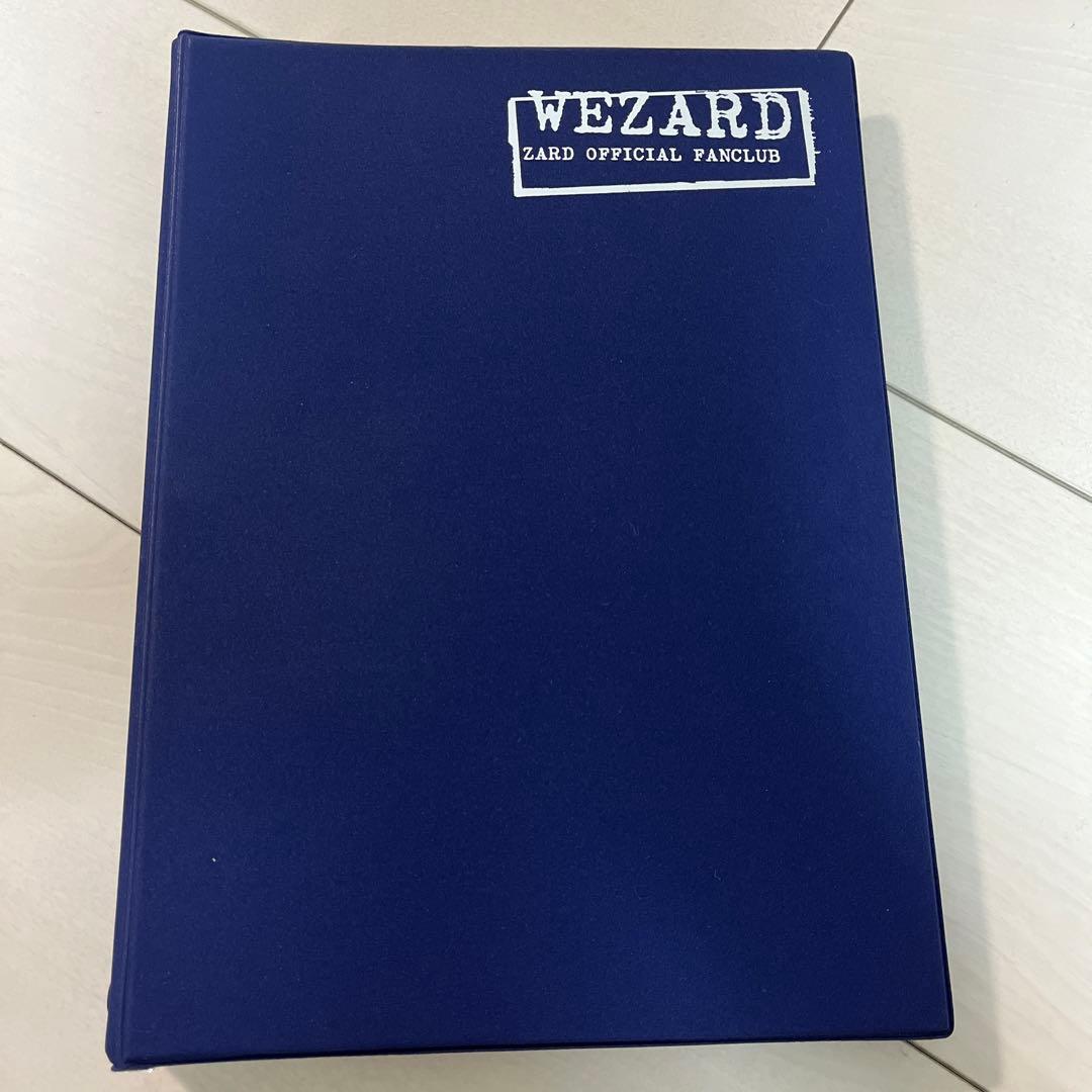 ZARDファンクラブ WEZARD会報 まとめ売り