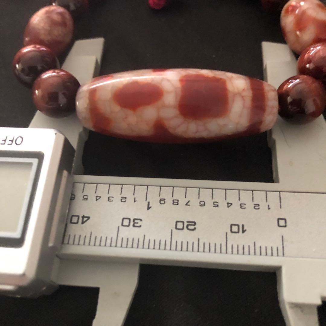 西蔵老礦龍紋一眼財神、星辰金剛天地、如意二眼天珠ブレスレット（念珠）