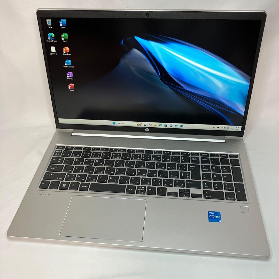極美品 PROBOOK 450 G10 第13世代 i5 16GB オフィス24