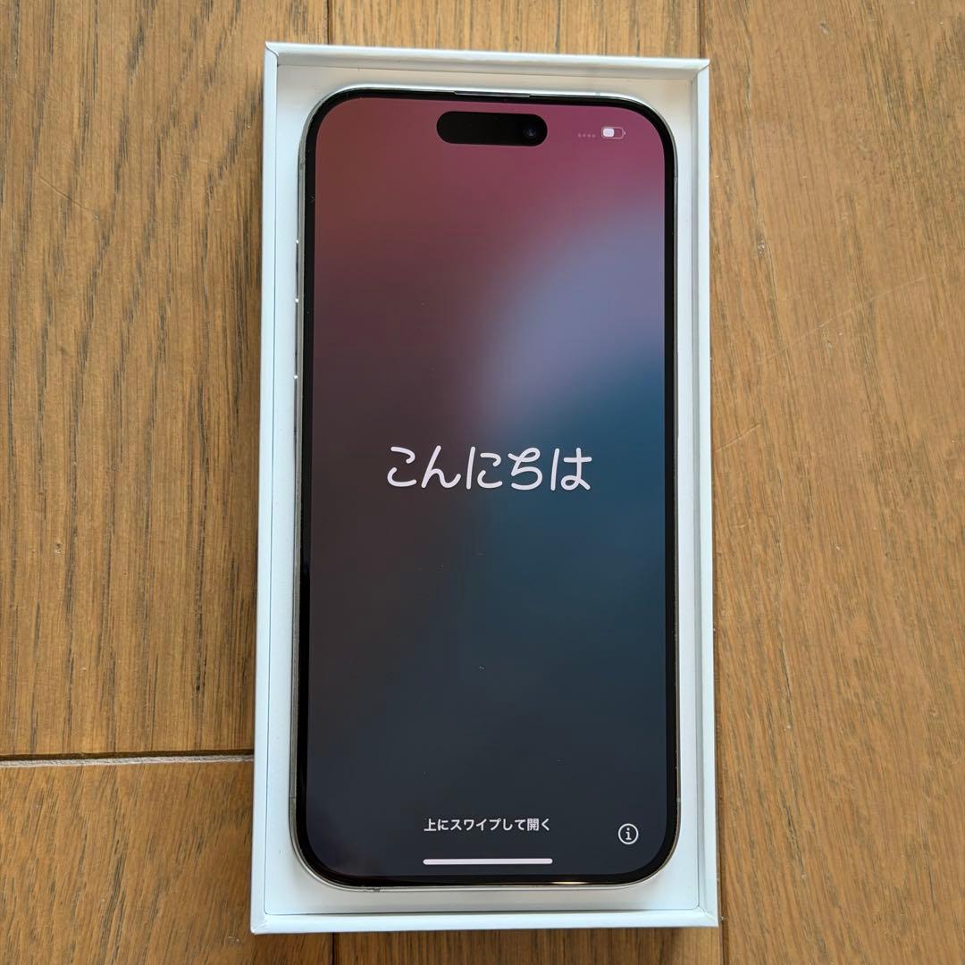 Apple iPhone 15 Pro 256GB ·SIMフリー