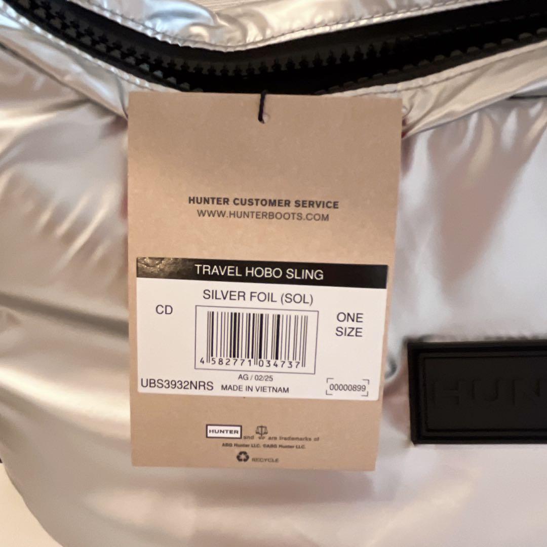 HUNTER シルバー ショルダーバッグ　ハーフムーン　ホーボー　シリング