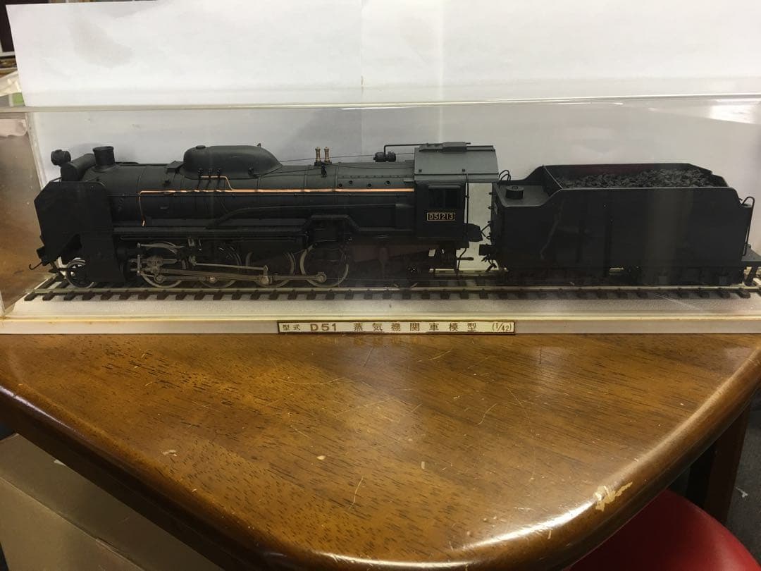 Ｄ51蒸気機関車模型1/42