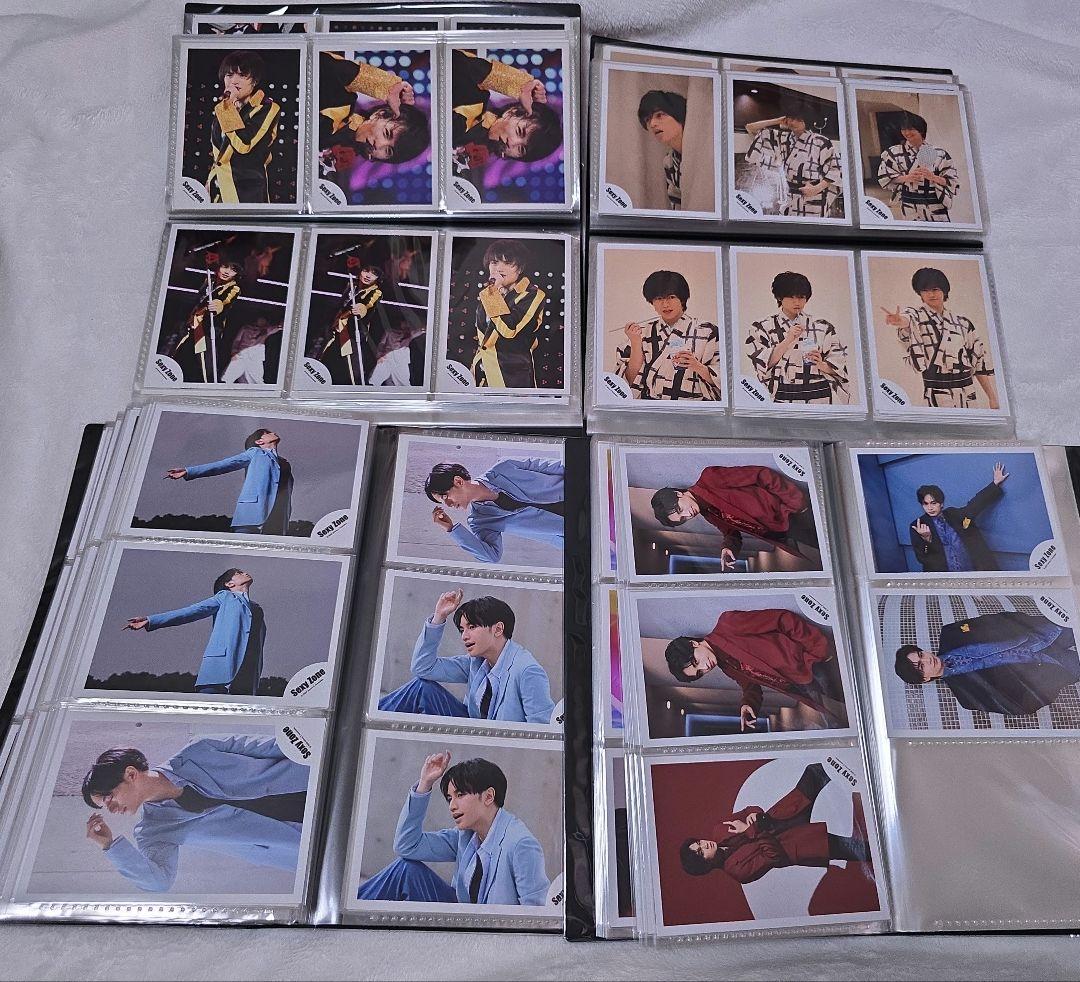 SexyZone 中島健人 公式写真 Jロゴ サマパラ 入場特典 まとめ売り