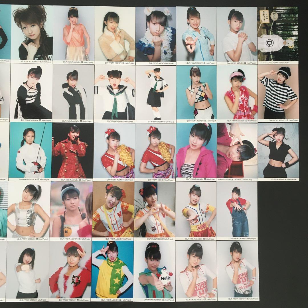 5833 モーニング娘。 辻希美 生写真 44枚セット