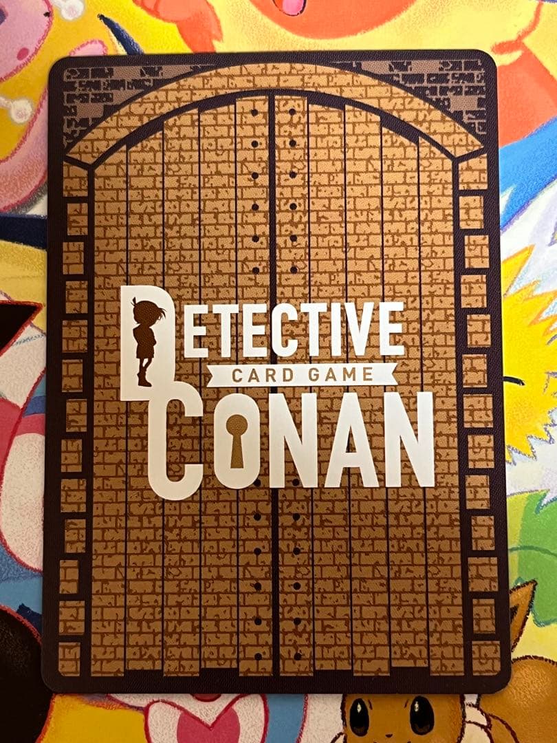 コナンカードゲーム　バーボン&ライ　MRP 毛利蘭&灰原哀　Mr