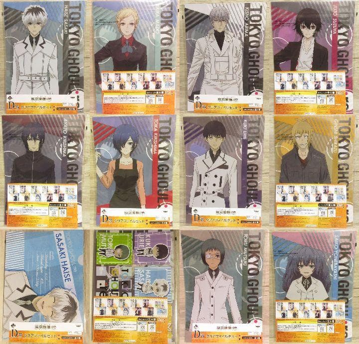 東京喰種:re★全18種類(24種) フルコンプリート セット 一番くじ 未使用