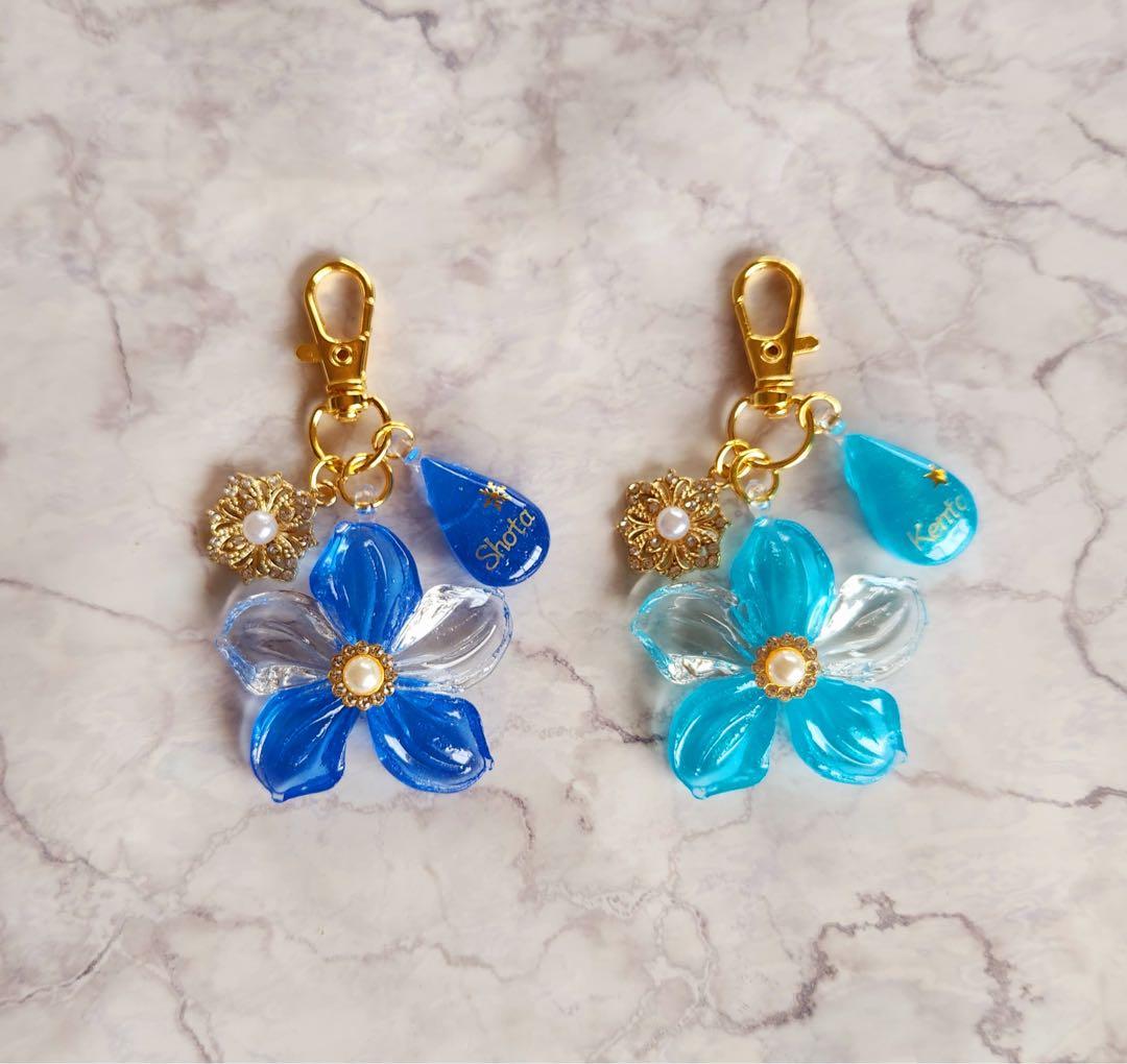 ミヤ　アニマルキーホルダー　渡辺翔太