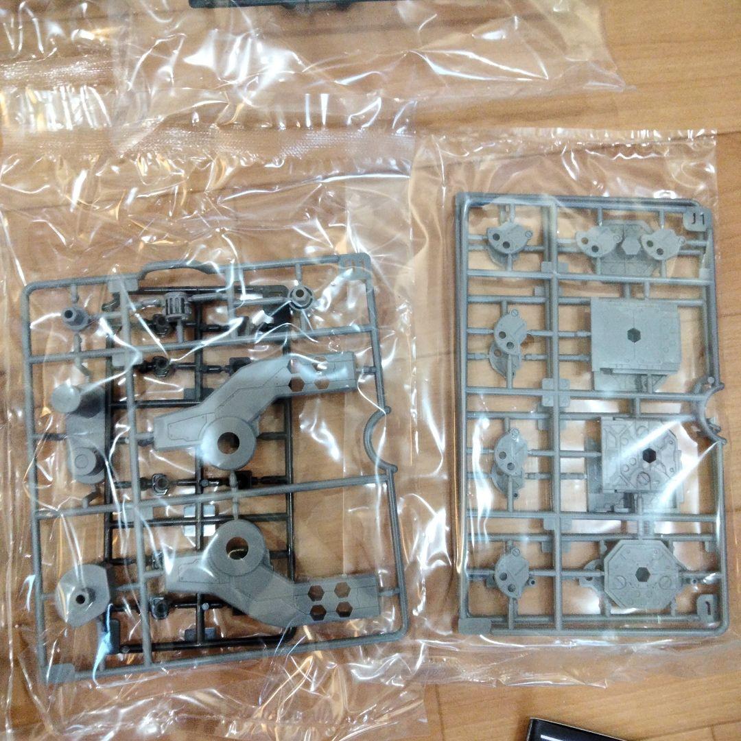 11-79 ギガンティックアームズ　ストライクサーペント　コトブキヤ