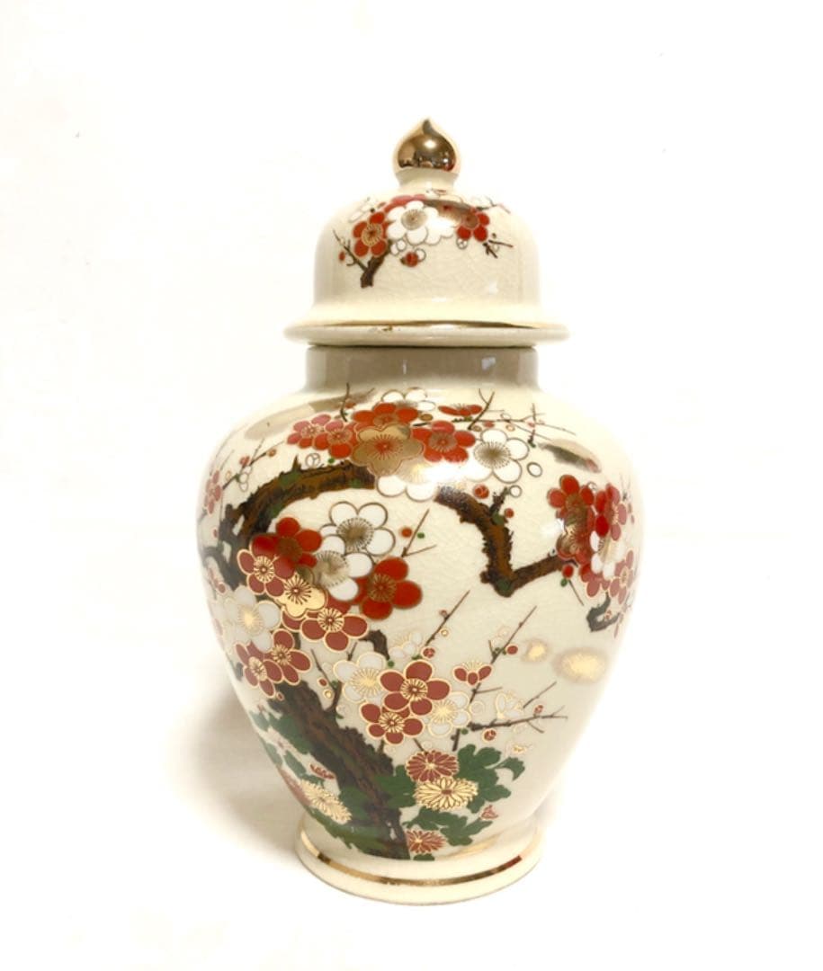 ■蓋付き　飾り壺■梅・アンティーク・レトロ・インテリア・つぼ