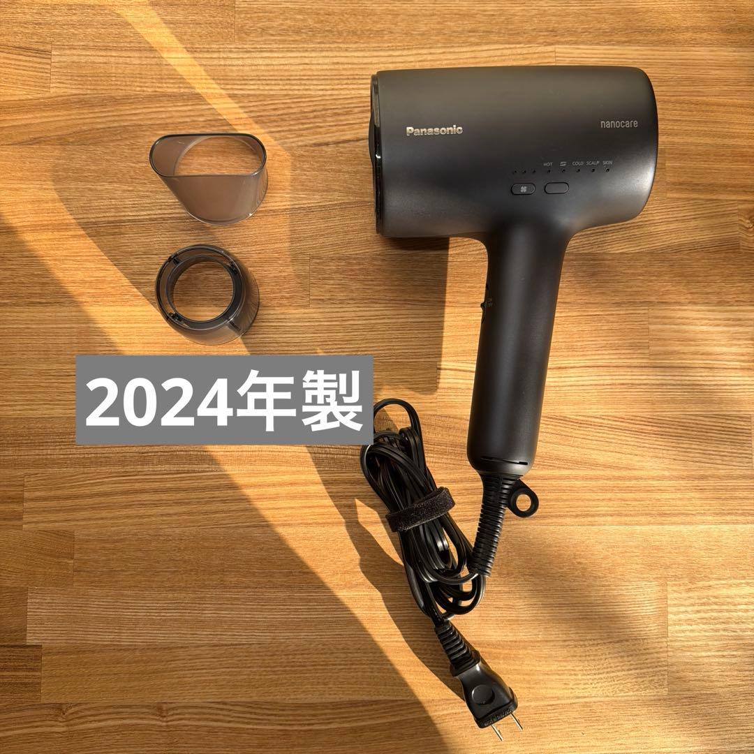 Panasonic ヘアドライヤー ナノケア EH-NA0J-A