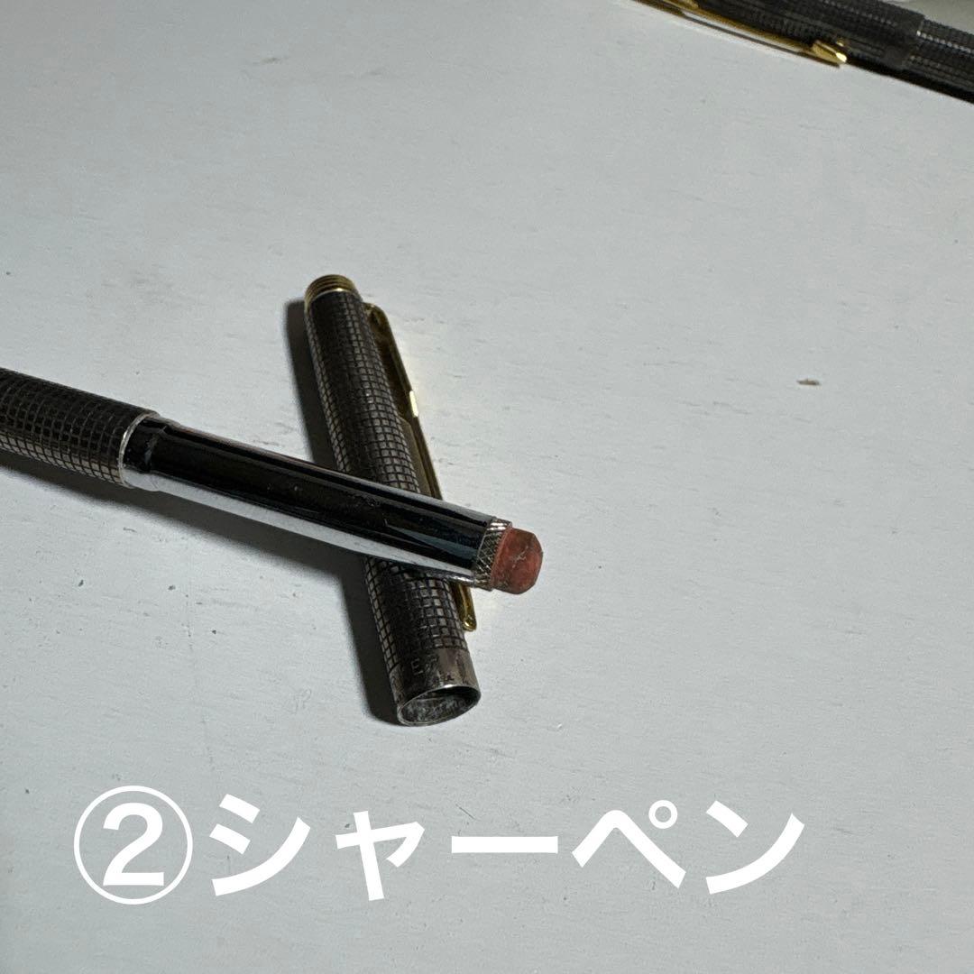 PARKER ①ボールペン、②シャーペン、③万年筆3本セット おまけつき！