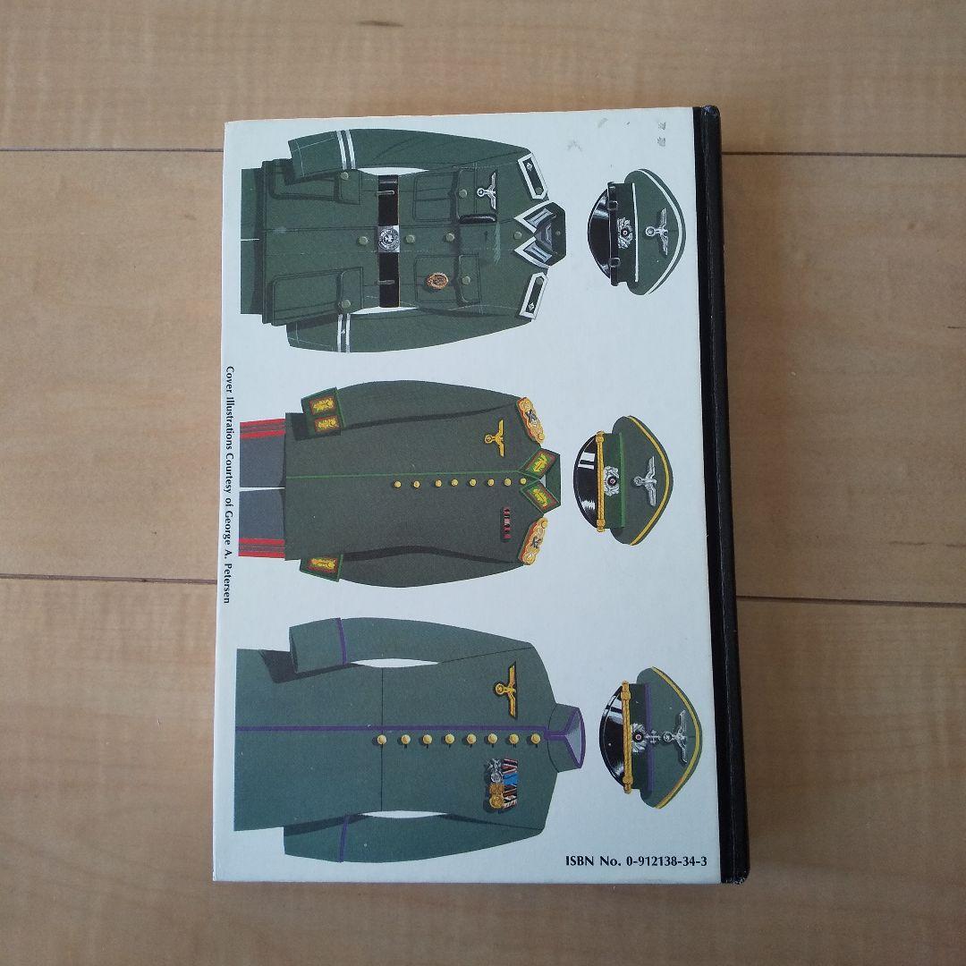 その他 Uniforms & Traditions 1993-1945