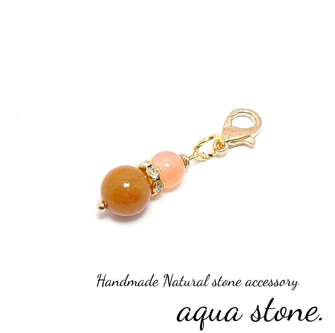 暁月様【本文ご確認下さい】