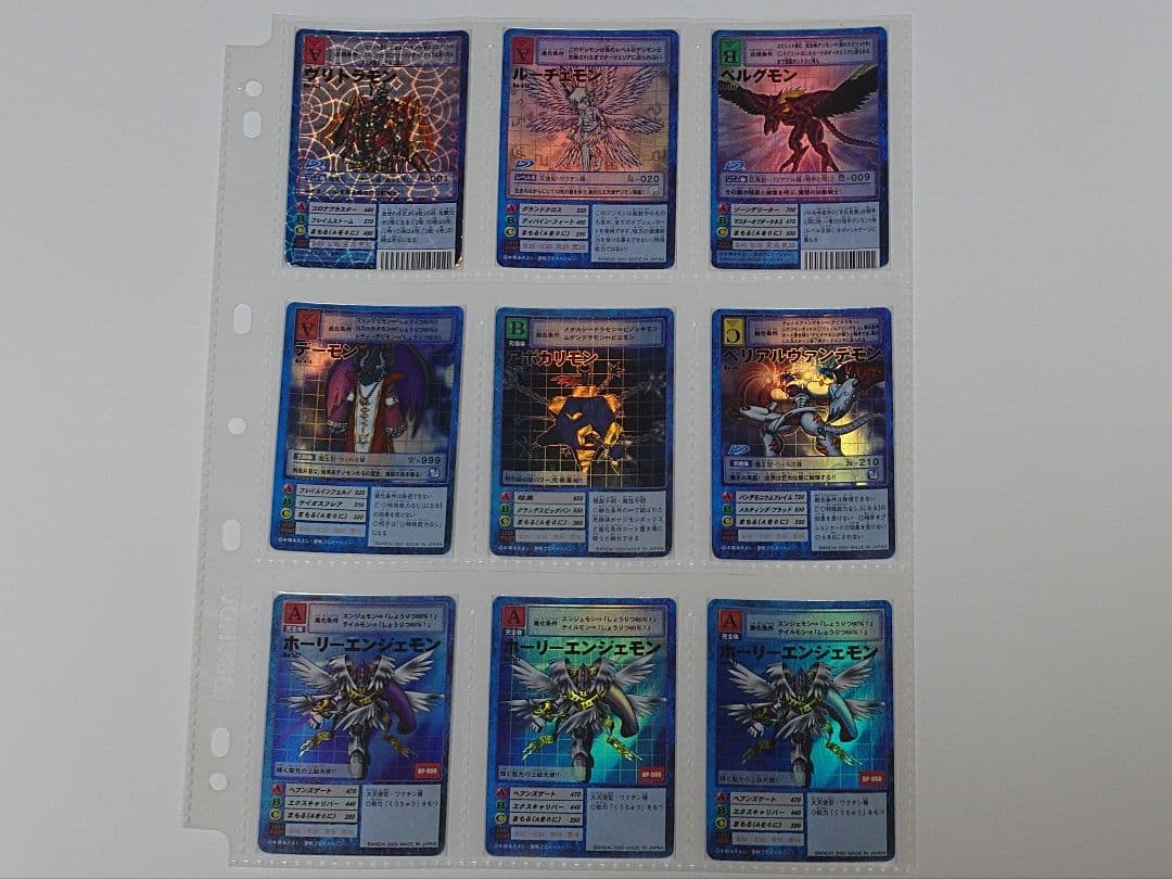 激レア デジタルモンスターカードゲーム