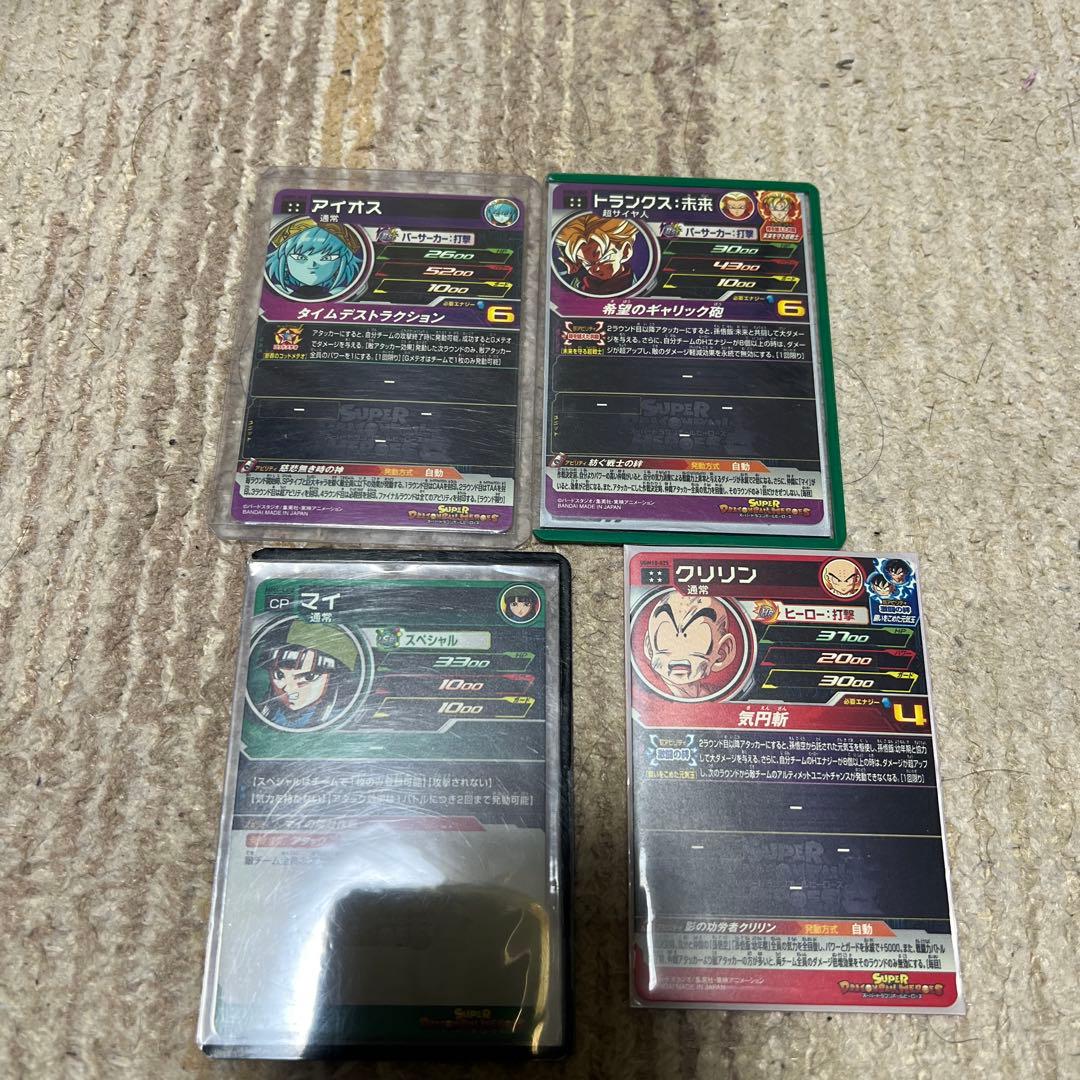 ドラゴンボールヒーローズ　まとめ売り