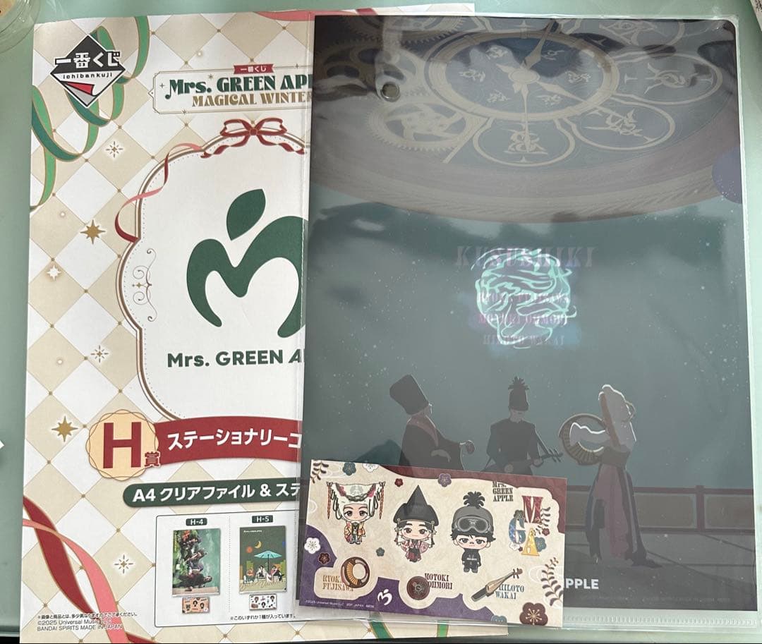 Mrs. GREEN APPLE 一番くじ まとめ売り A賞E賞F賞H賞大森元貴