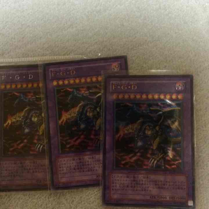 遊戯王 ファイブゴットドラゴン