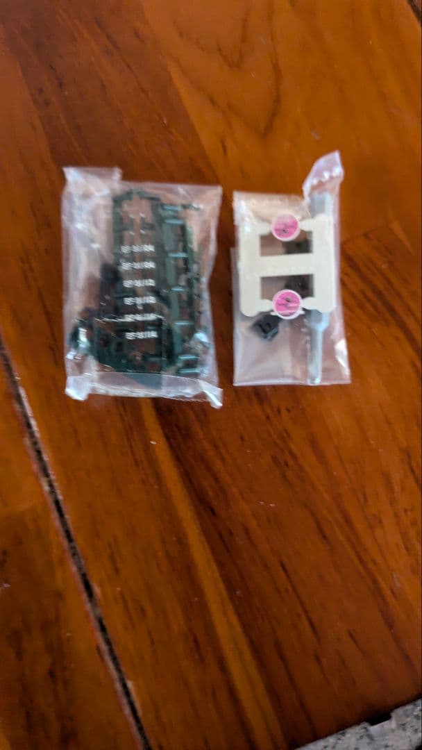 KATOトワイライトエクスプレスセット