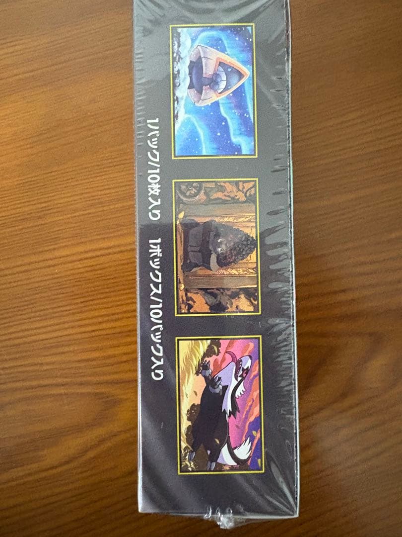 ポケモンカードゲーム MEGA ドリームEX 10パック入り