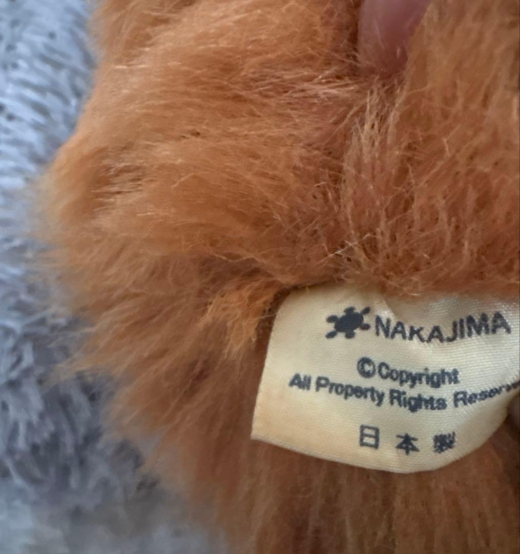 ナカジマコーポレーション オランウータン ぬいぐるみ 大小セット レトロ レア