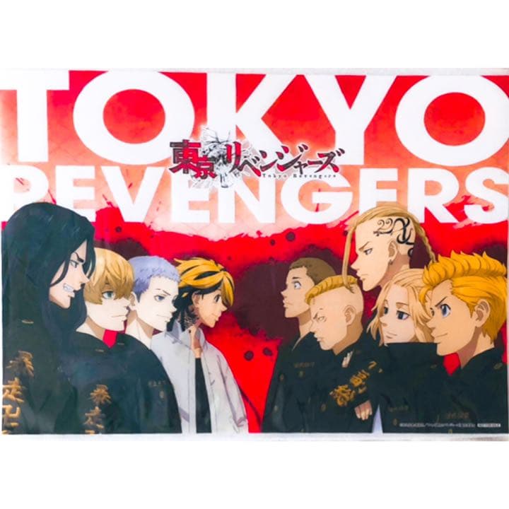 新品★東京リベンジャーズ★きゃにめ★CD★特典★A3クリアポスター