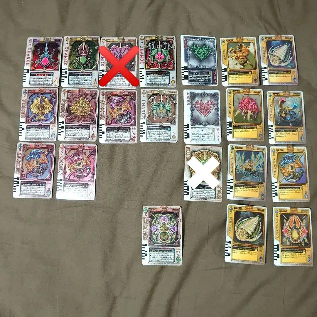 ラウズカード 日本語版 ホイル