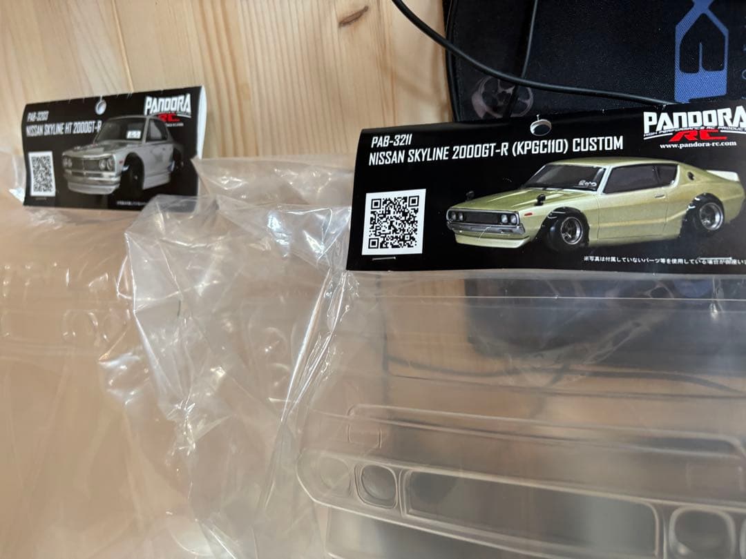 パンドラ　ラジコンボディ　2台セット