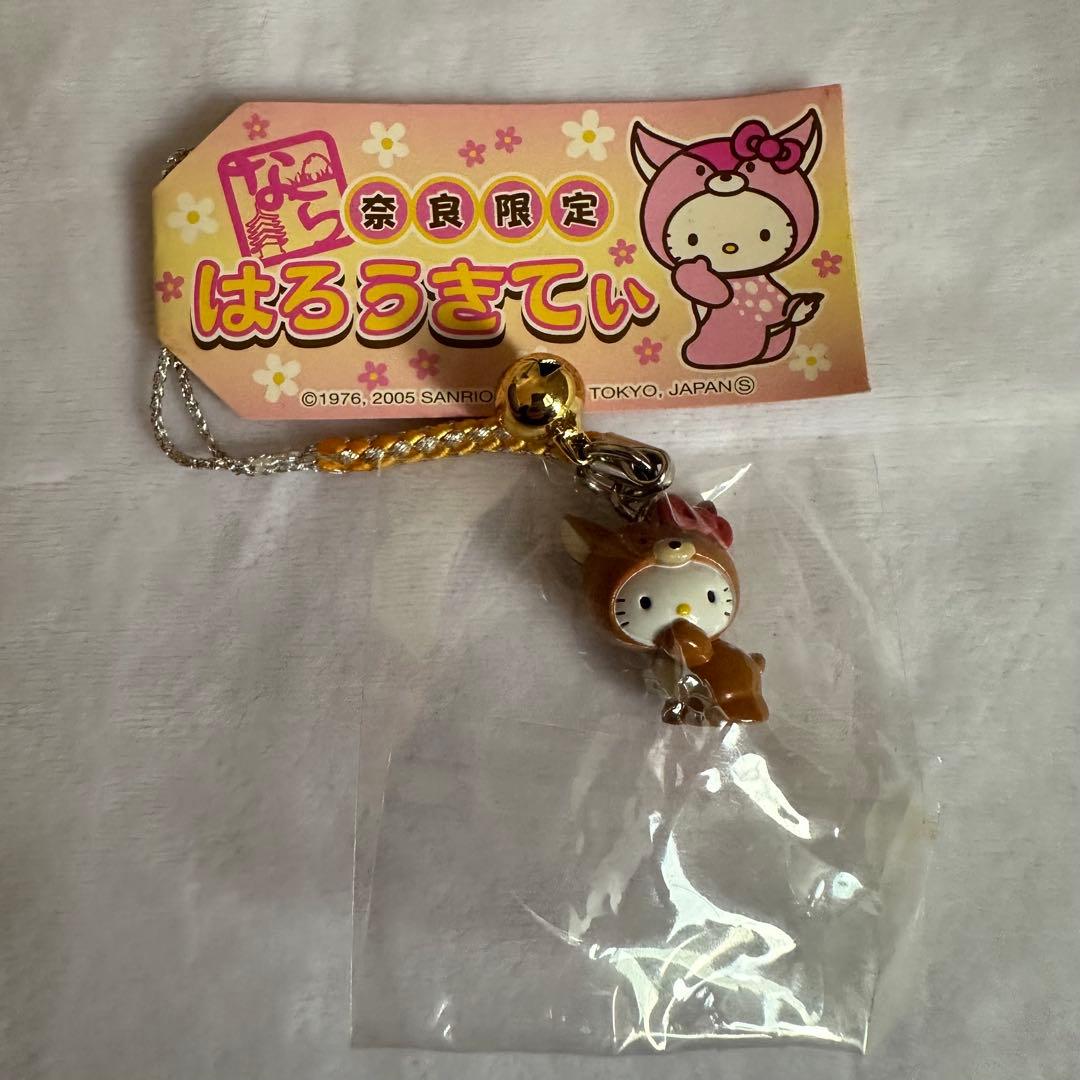 【未使用】ご当地キティ ストラップ 10個セット