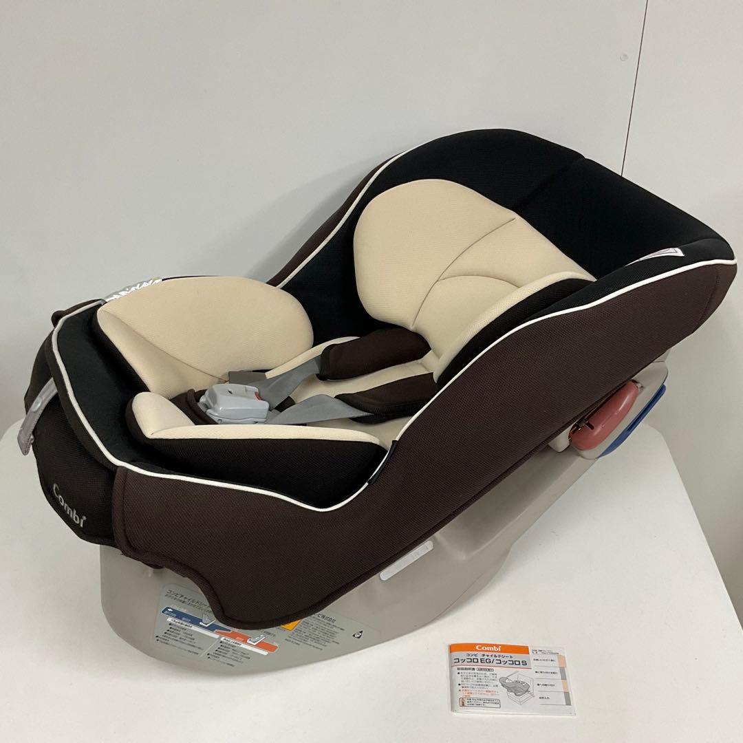 コンビ 軽量&簡単取付 チャイルドシート コッコロ UXネオモノトーン