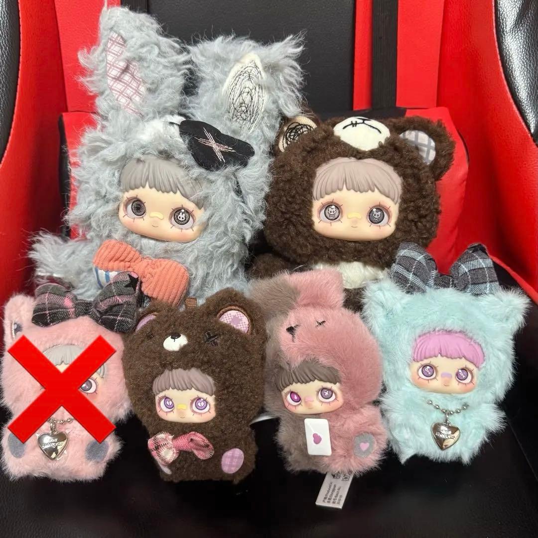 【本日のみ各500円引き】maymei I Love you シリーズ メイメイ