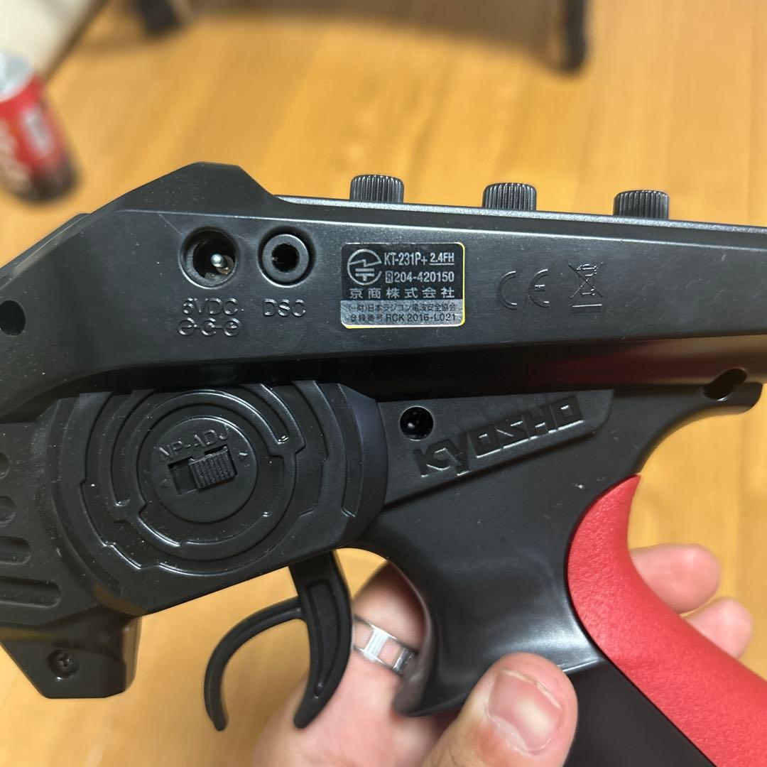 京商　フェーザーMK2 240Z レディセット