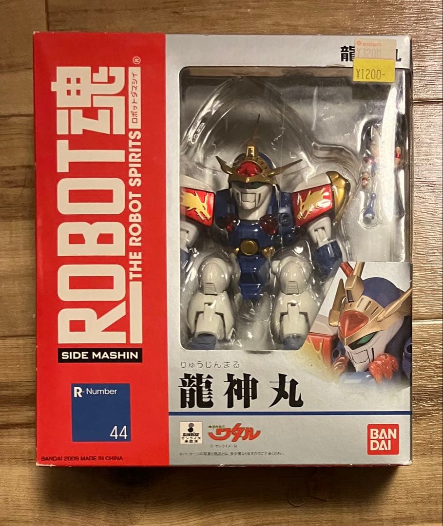 バンダイ ロボット魂 魔神英雄伝ワタル セット