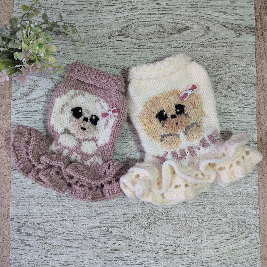 ☆ Karen様　ハンドメイド犬服ニット ☆