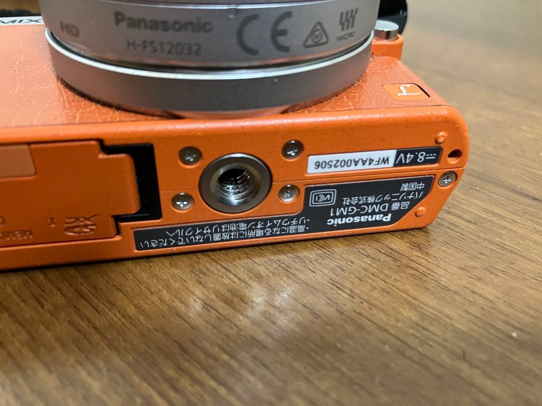 Panasonic LUMIX DMC-GM1K オレンジ+45mmレンズ付き