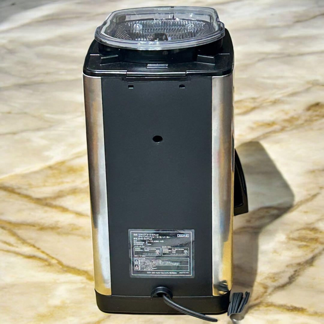 Cuisinart コーヒーメーカー　DGB-900PCJ2 12カップ　取説付