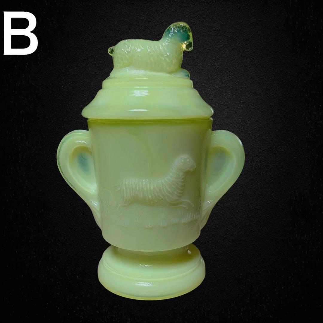 おままごとサイズ ウランガラス 子供用 お子様サイズ アメリカ製 箱付き 羊