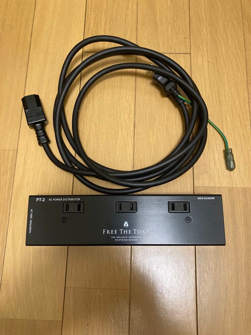 FREE THE TONE PT−2