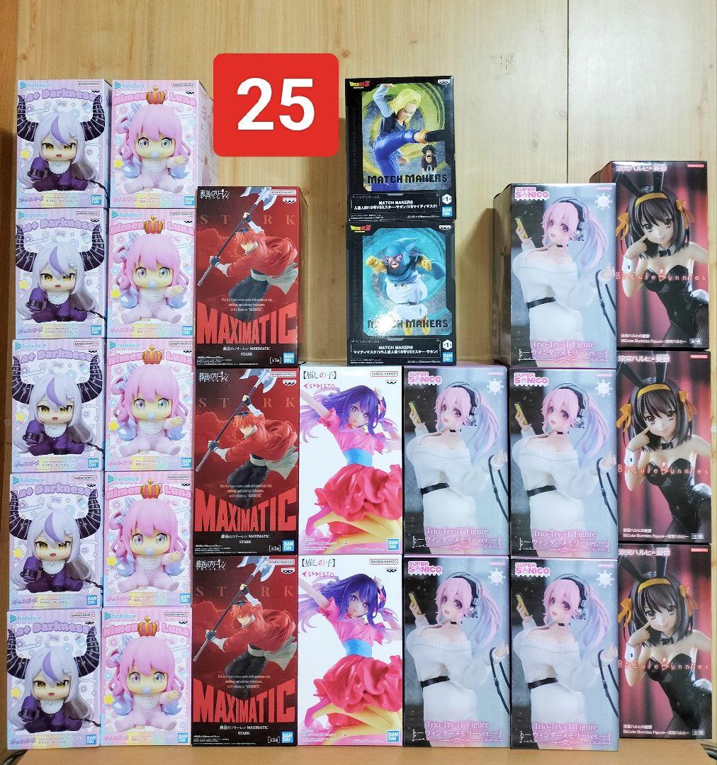 最新プライズフィギュア　シュタルク　星野アイ　そに子　涼宮ハルヒ　ホロライブ