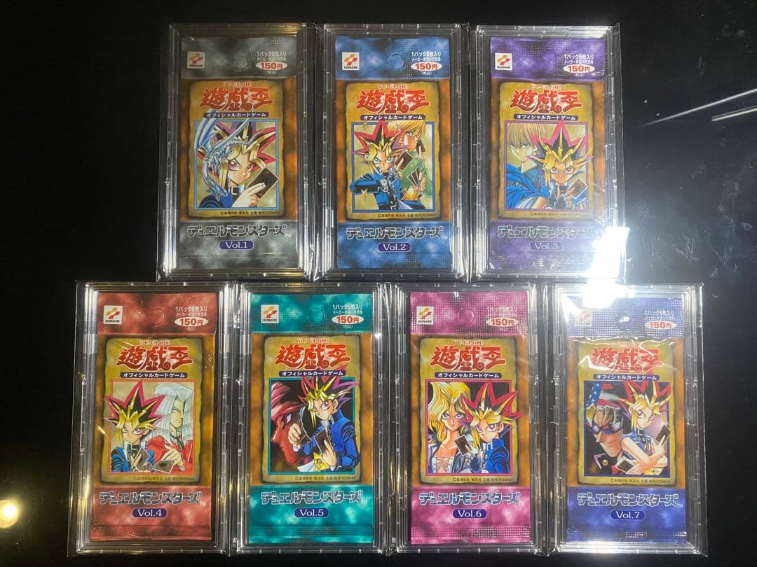 【未開封 初期】遊戯王OCG vol.1〜vol.7 7パックセット 絶版