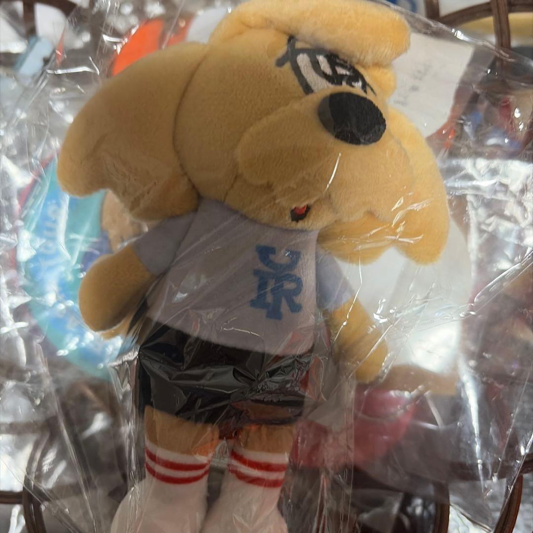 チ*ー様 優里　ぬいぐるみキーホルダー