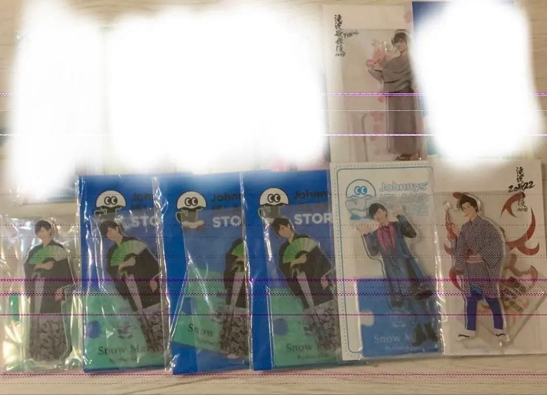 阿部亮平　アクスタ　まとめ売り