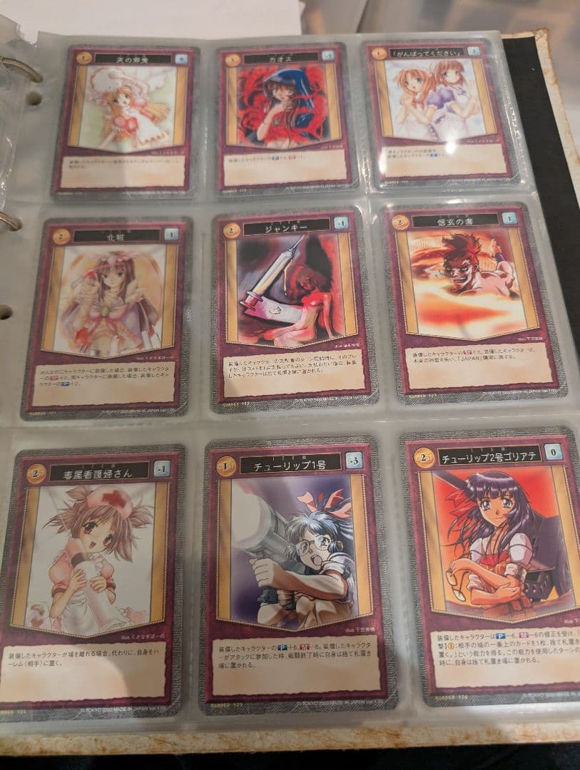 アリスソフト　トレーディングカード　ハーレムマスター　リセ　200枚以上