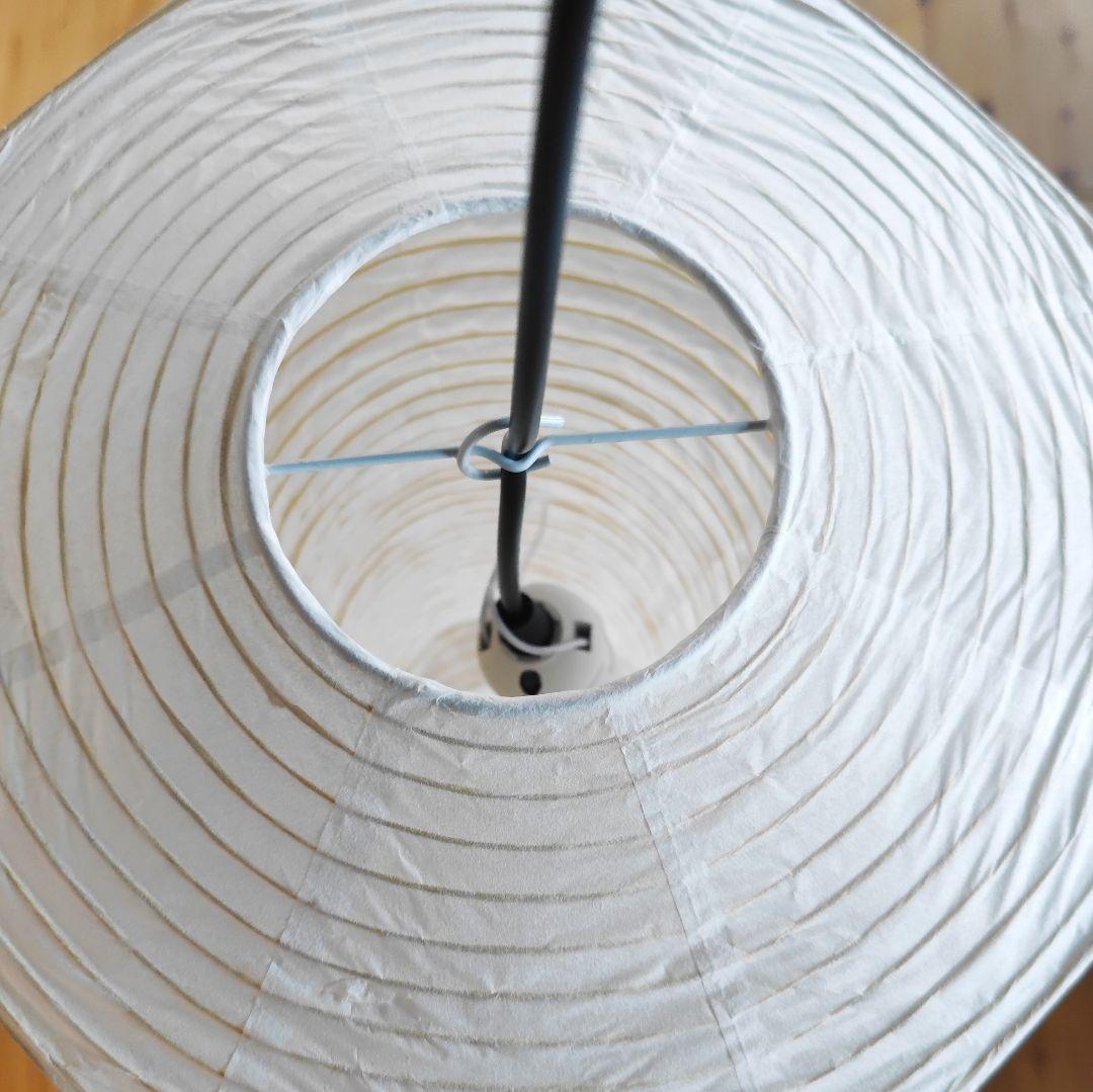 イサム・ノグチ　AKARI アカリ H　ペンダントライト　【保証あり】