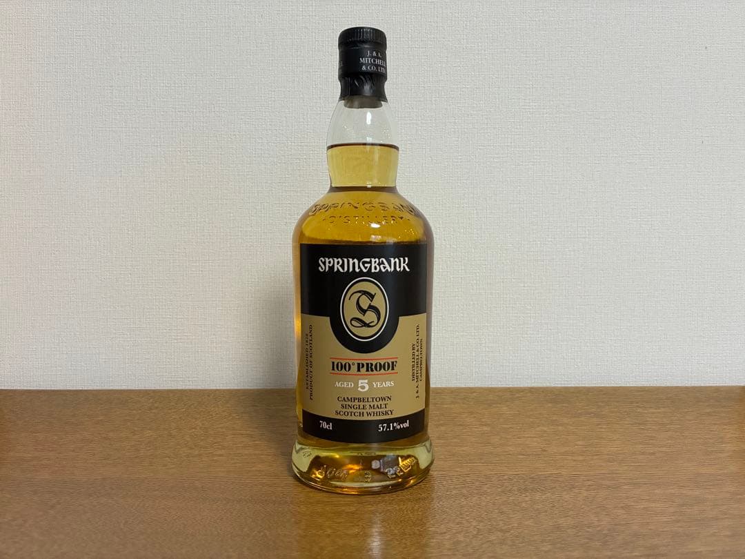 スプリングバンク 5年 100プルーフ 57.1%