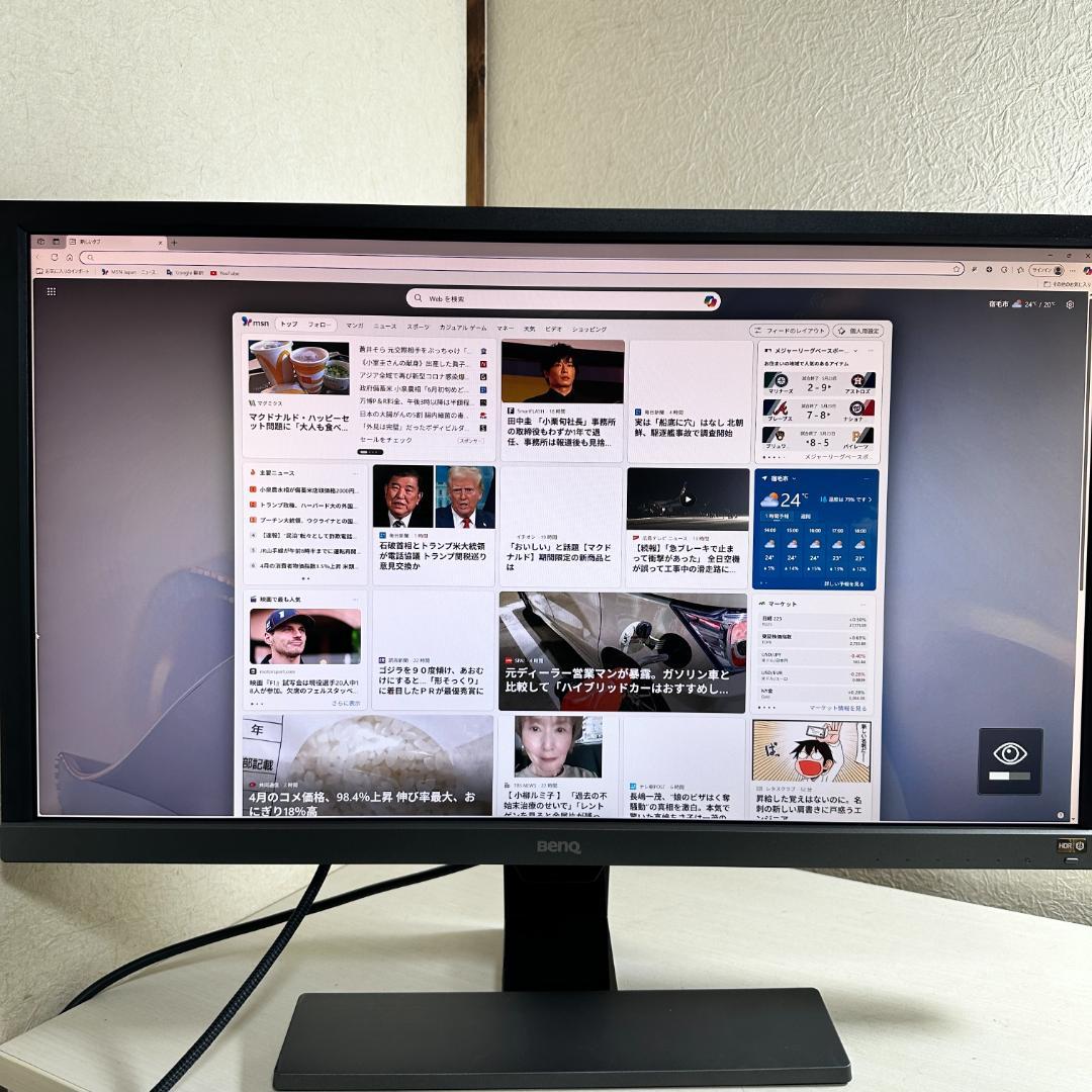 BenQ ４K 28インチ ゲーミングモニター