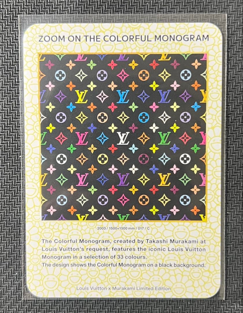 Louis Vuitton x Murakami トレーディングカード