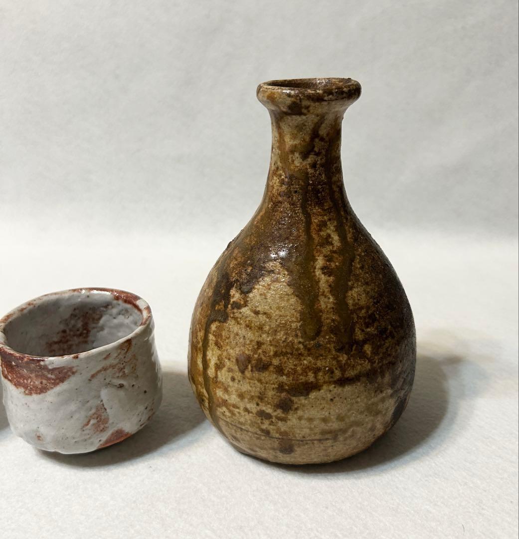 紀州焼 葵窯 寒川栖豊 徳利 酒器 文化財功労者 和歌山県白浜町無形文化財第1号